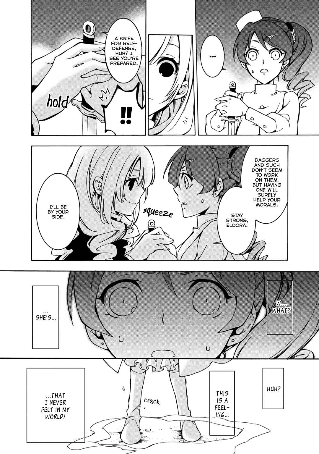 Page 12 Chapter 5 Long Good-bye, My Honey