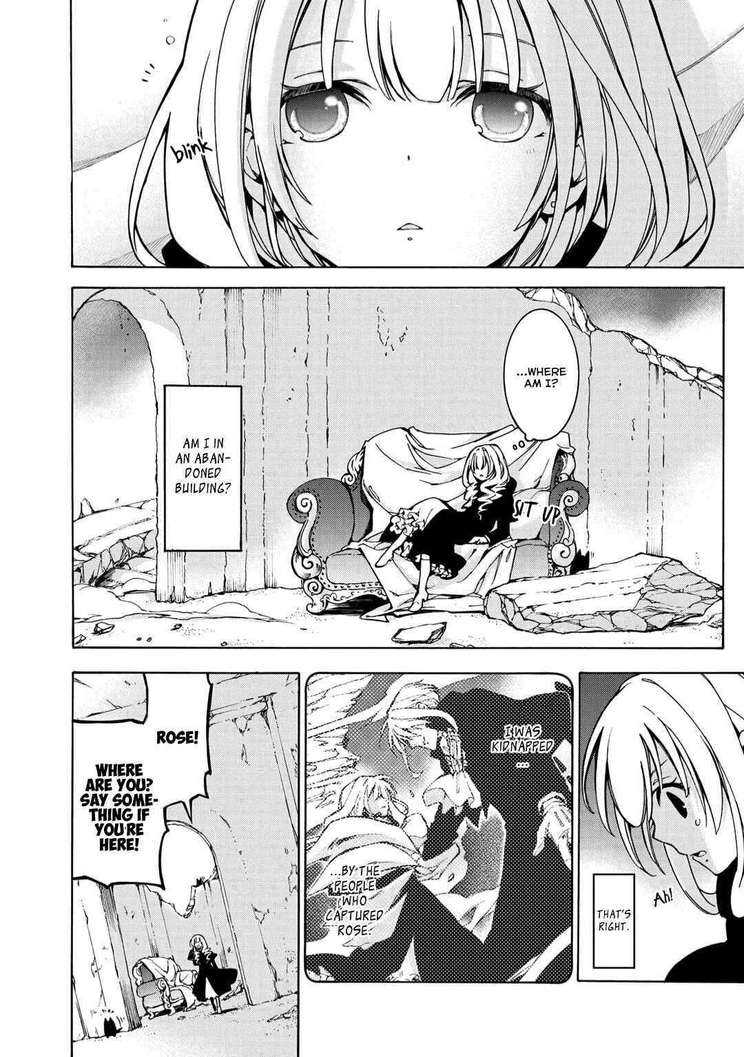 Page 4 Chapter 5 Long Good-bye, My Honey