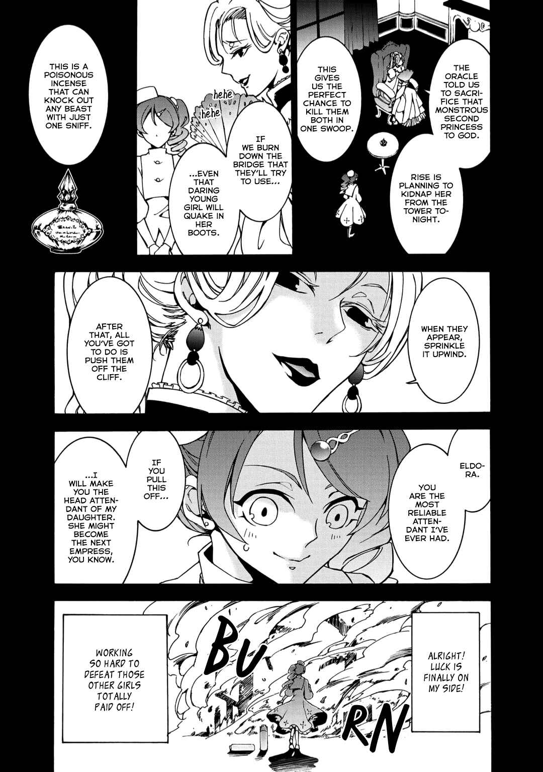 Page 7 Chapter 5 Long Good-bye, My Honey