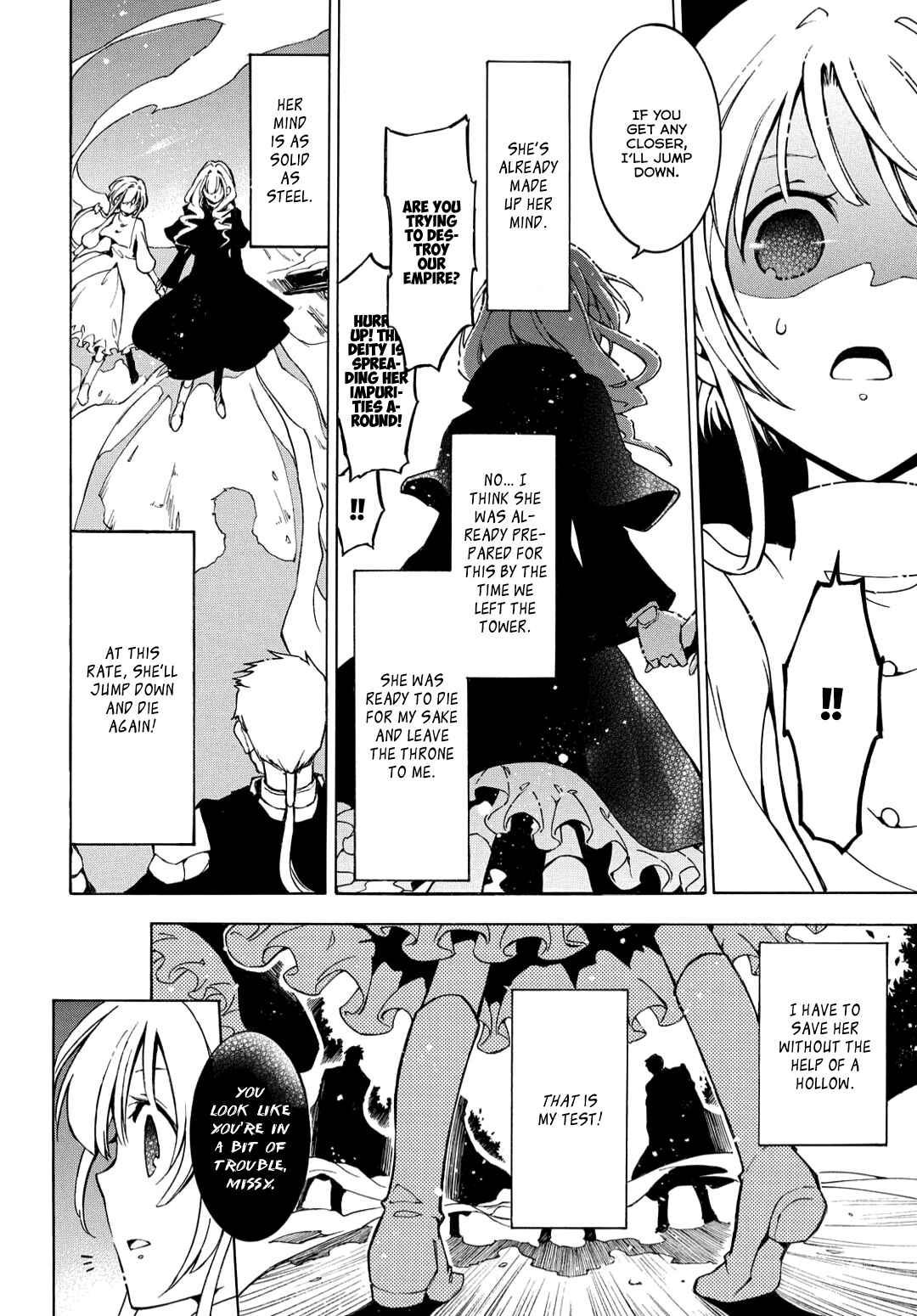 Page 17 Chapter 2 Long Good-bye, My Honey