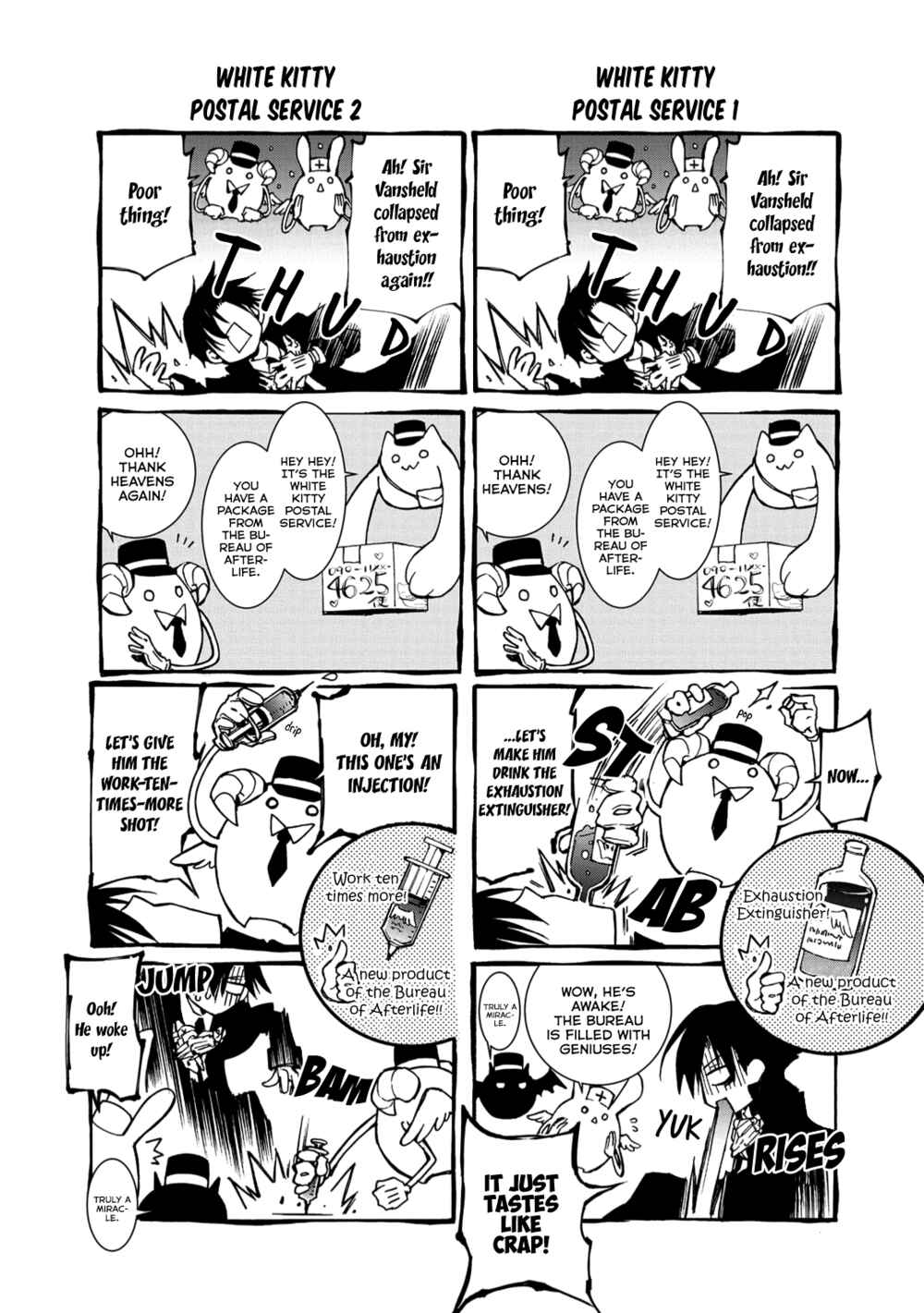 Page 27 Chapter 6 Long Good-bye, My Honey