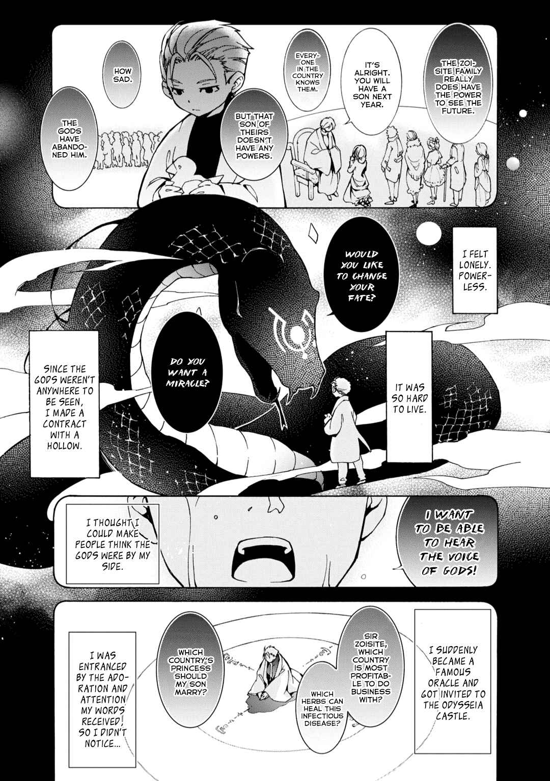 Page 15 Chapter 8 Long Good-bye, My Honey