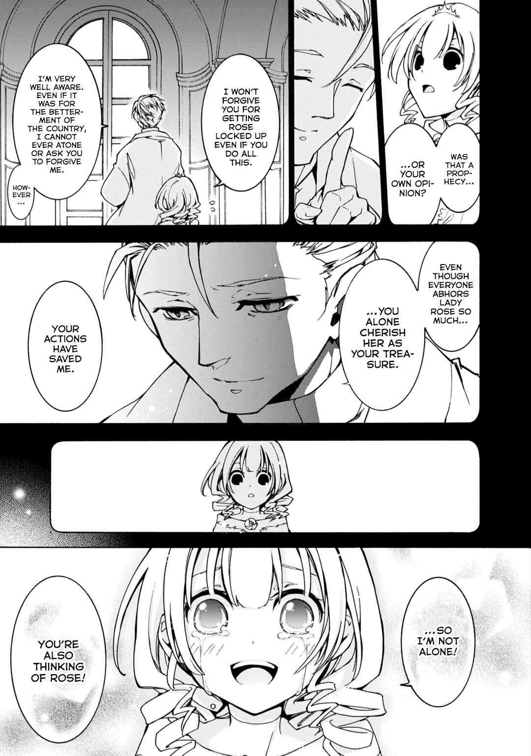 Page 17 Chapter 8 Long Good-bye, My Honey