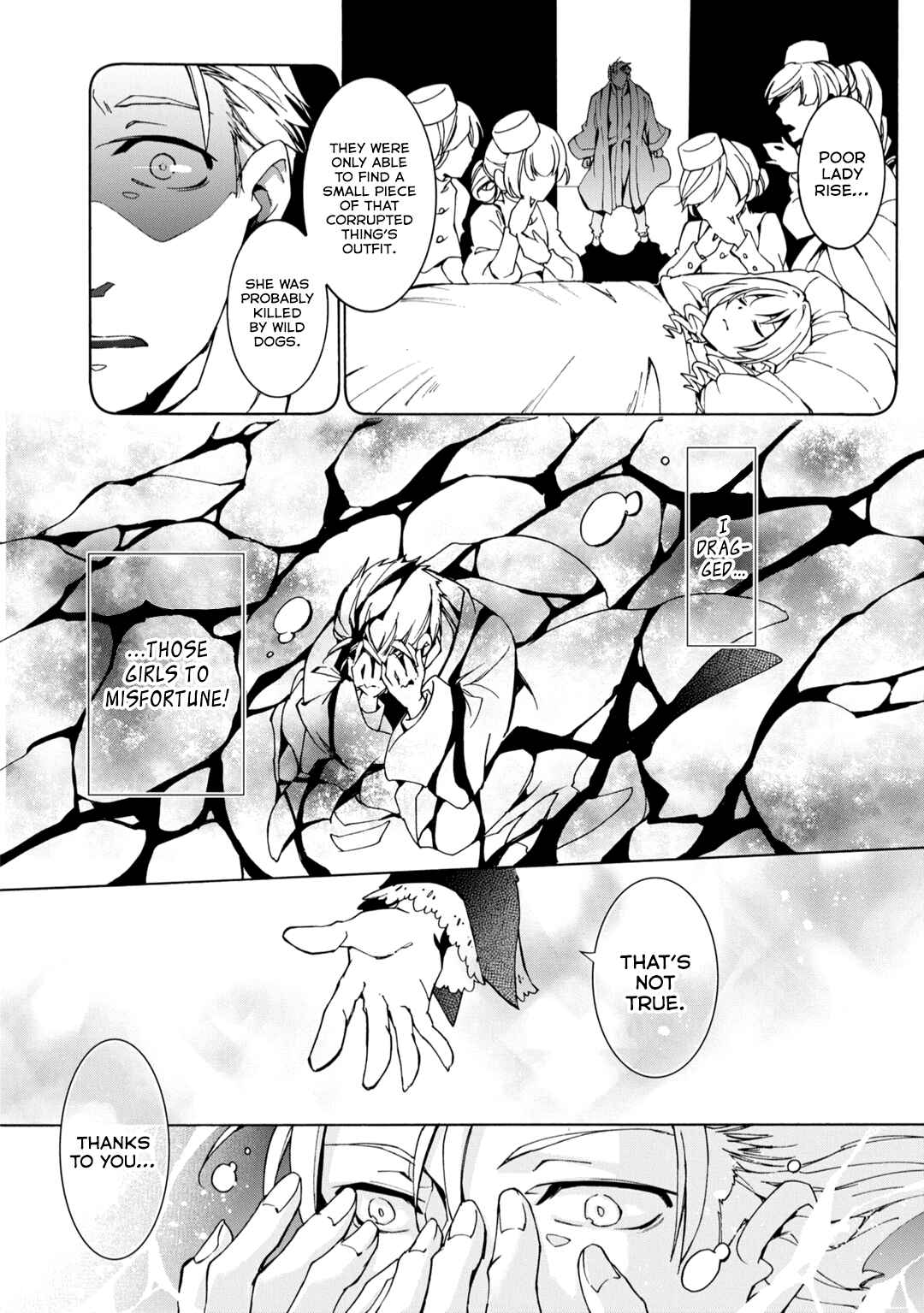 Page 23 Chapter 8 Long Good-bye, My Honey