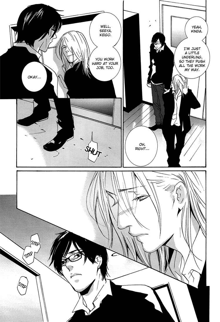 Page 11 Chapter Unknown_7c01 Calling - Realize (Doujinshi)