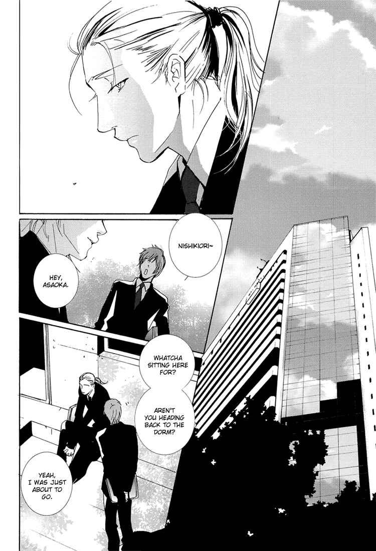Page 12 Chapter Unknown_7c01 Calling - Realize (Doujinshi)