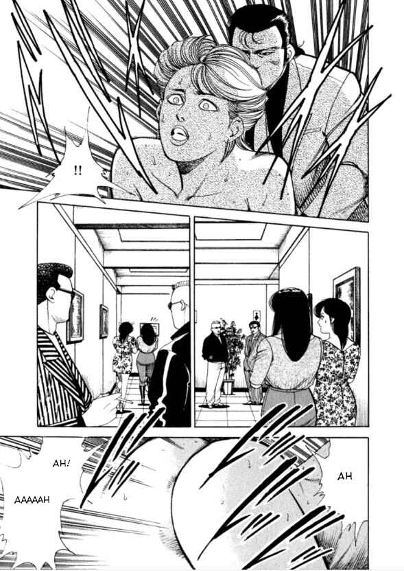Page 25 Chapter 2 Hakuryuu