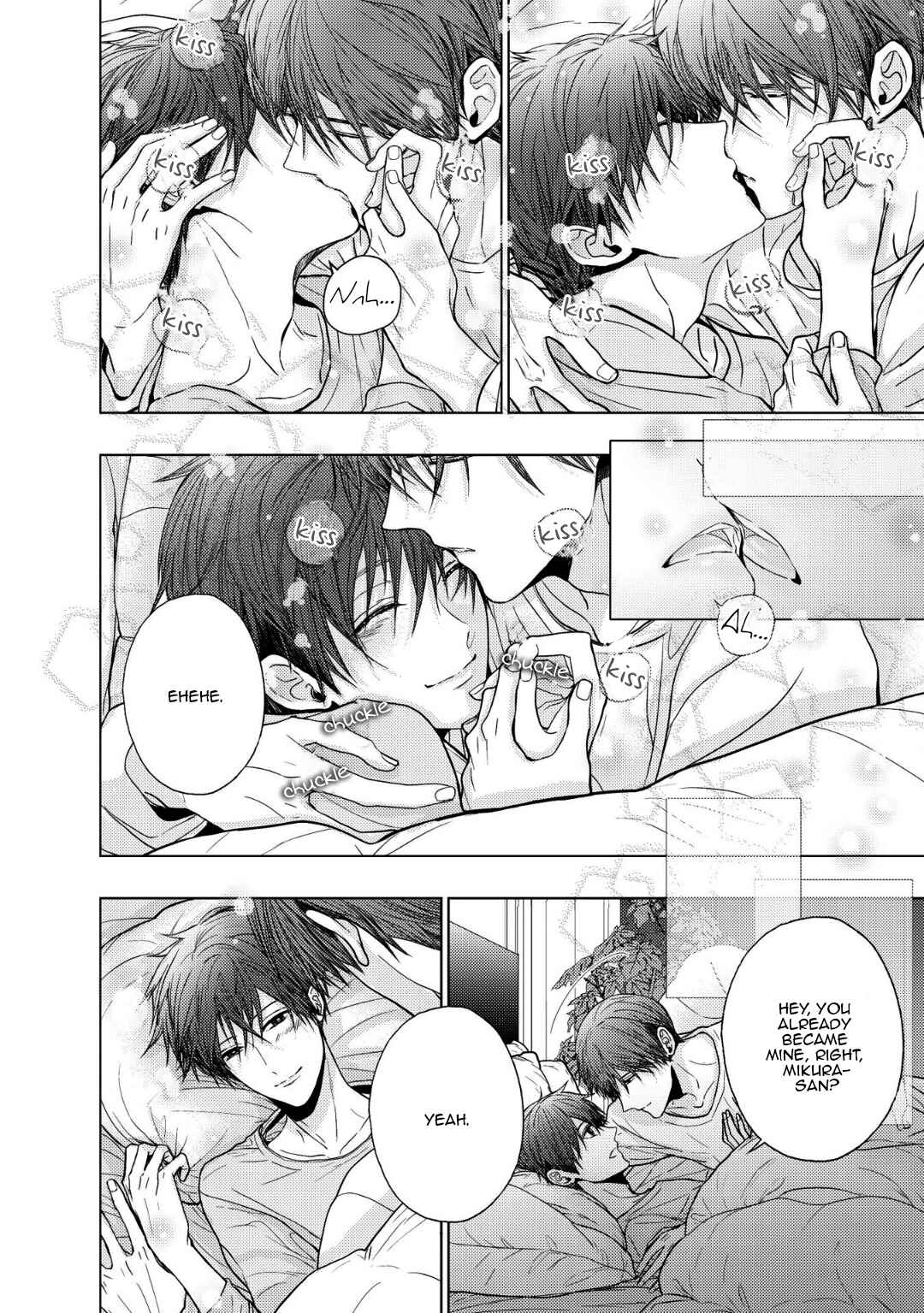 Page 10 Chapter 12 Koi ni wa Mukanai Shokugyou