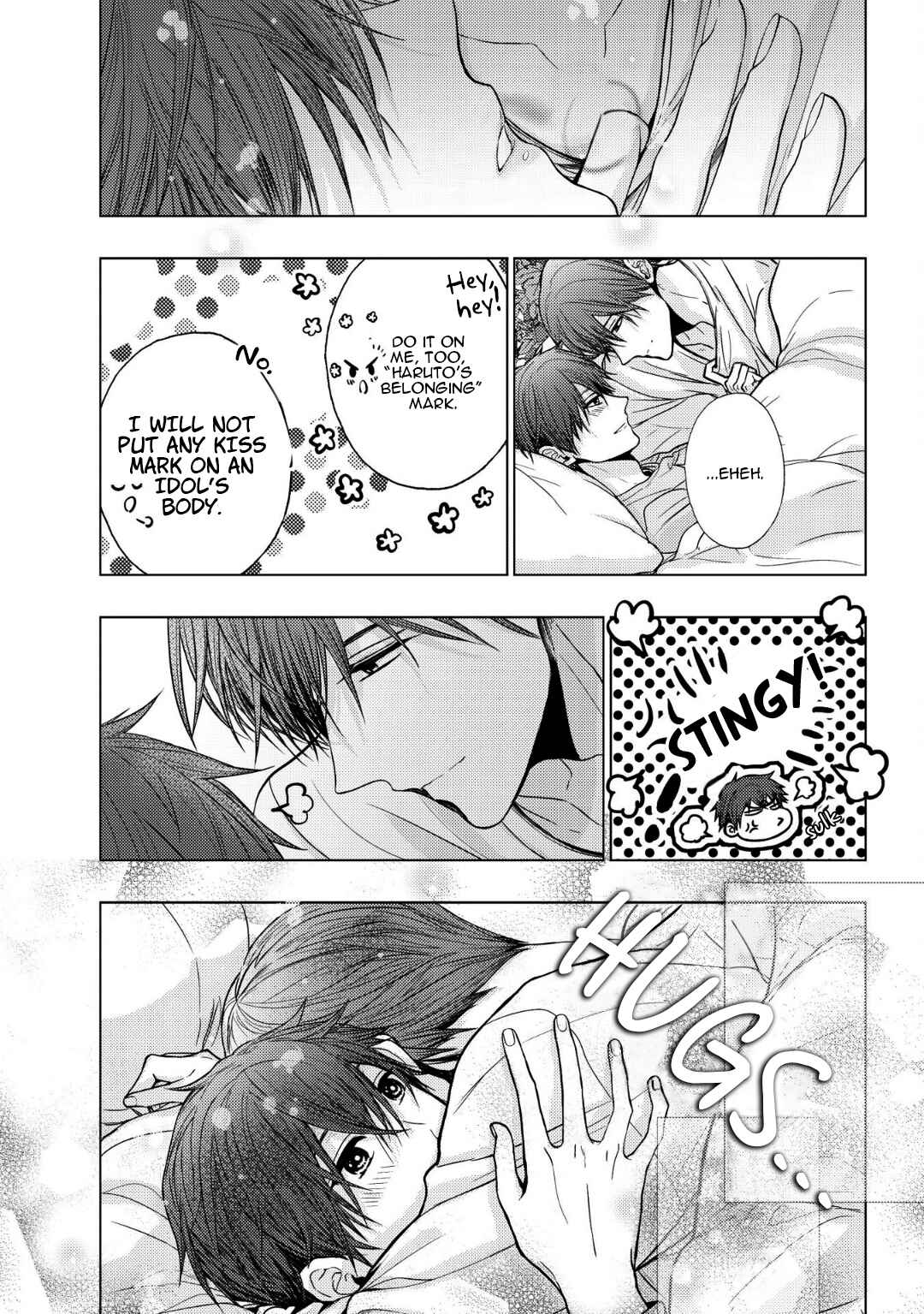 Page 12 Chapter 12 Koi ni wa Mukanai Shokugyou