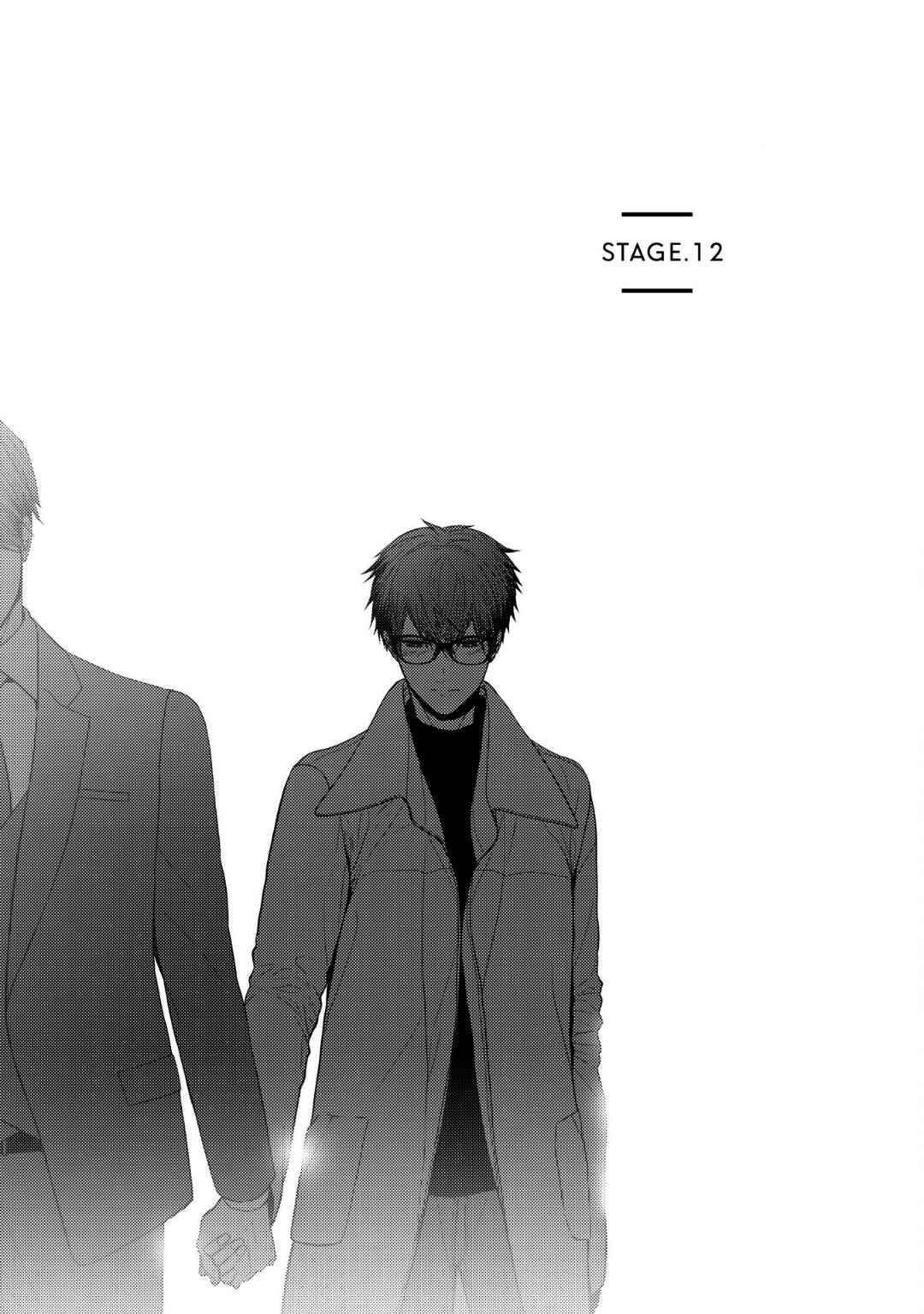 Page 3 Chapter 12 Koi ni wa Mukanai Shokugyou