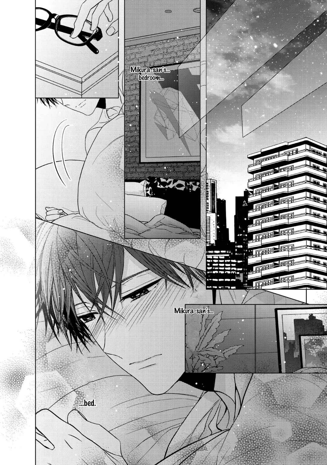 Page 4 Chapter 12 Koi ni wa Mukanai Shokugyou