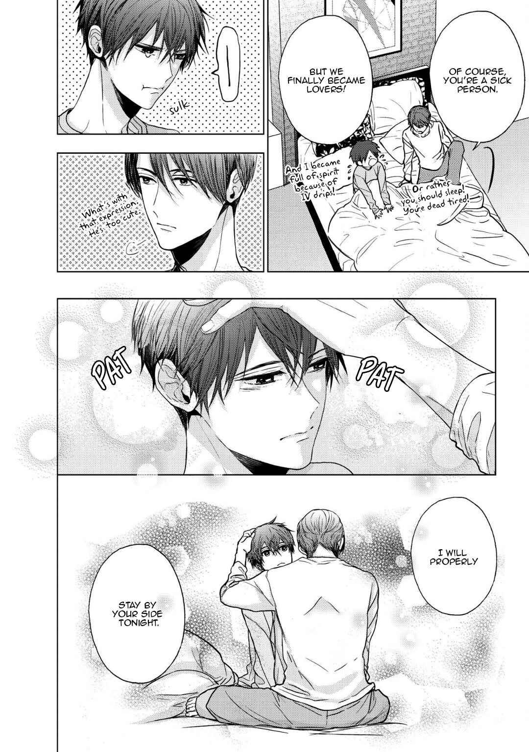Page 6 Chapter 12 Koi ni wa Mukanai Shokugyou