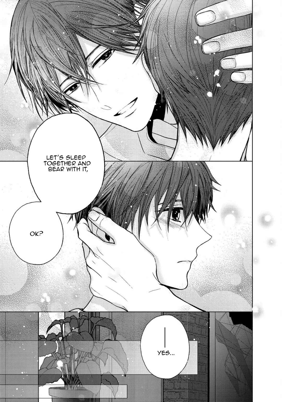 Page 7 Chapter 12 Koi ni wa Mukanai Shokugyou