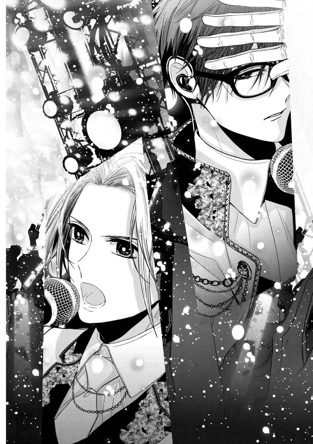 Page 10 Chapter 8 Koi ni wa Mukanai Shokugyou