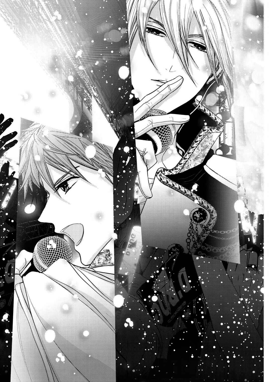 Page 11 Chapter 8 Koi ni wa Mukanai Shokugyou