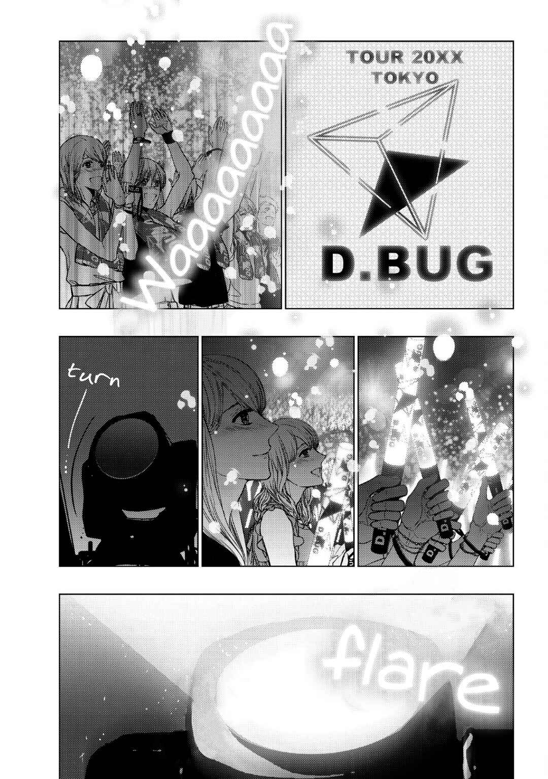 Page 4 Chapter 8 Koi ni wa Mukanai Shokugyou