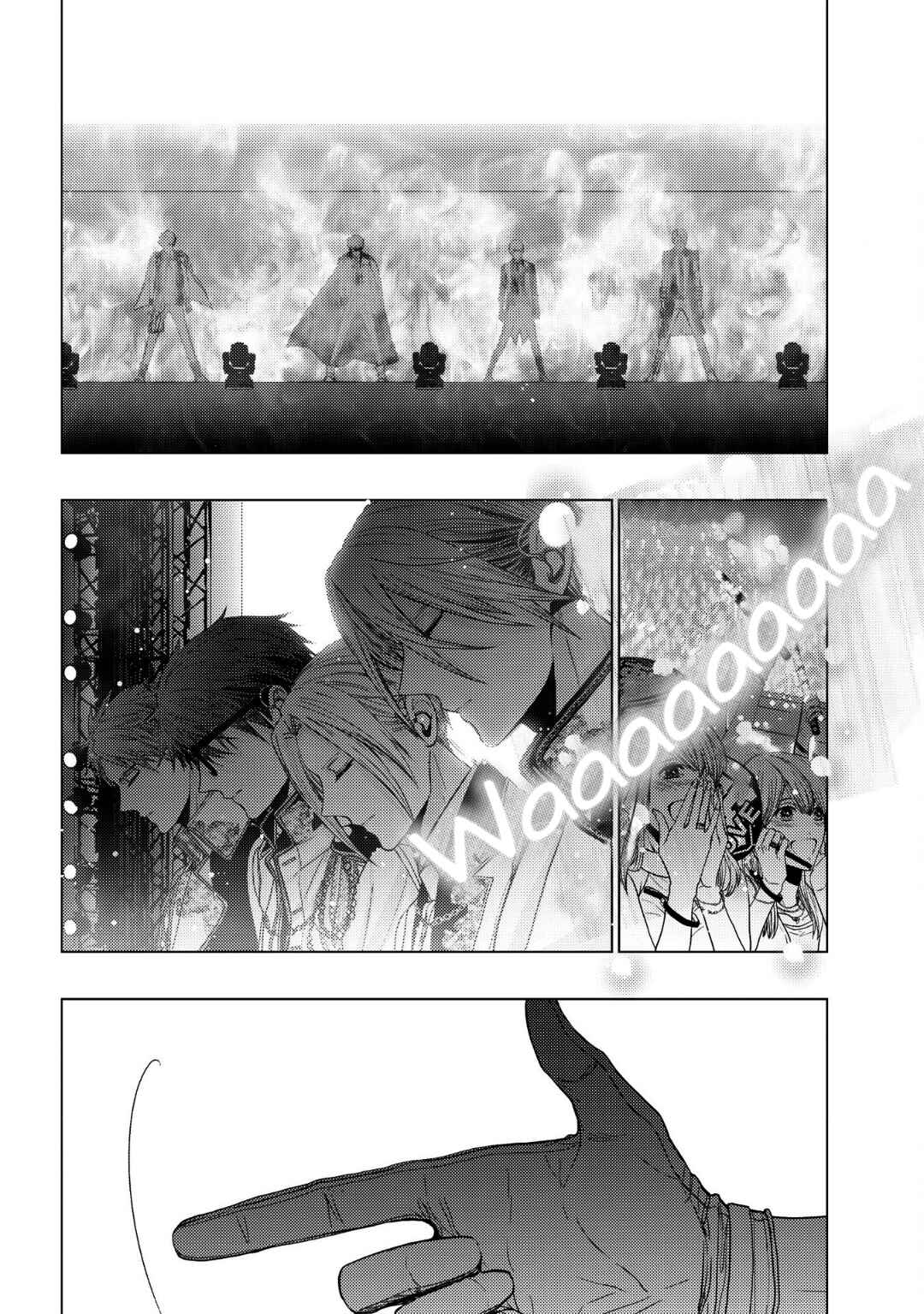 Page 5 Chapter 8 Koi ni wa Mukanai Shokugyou