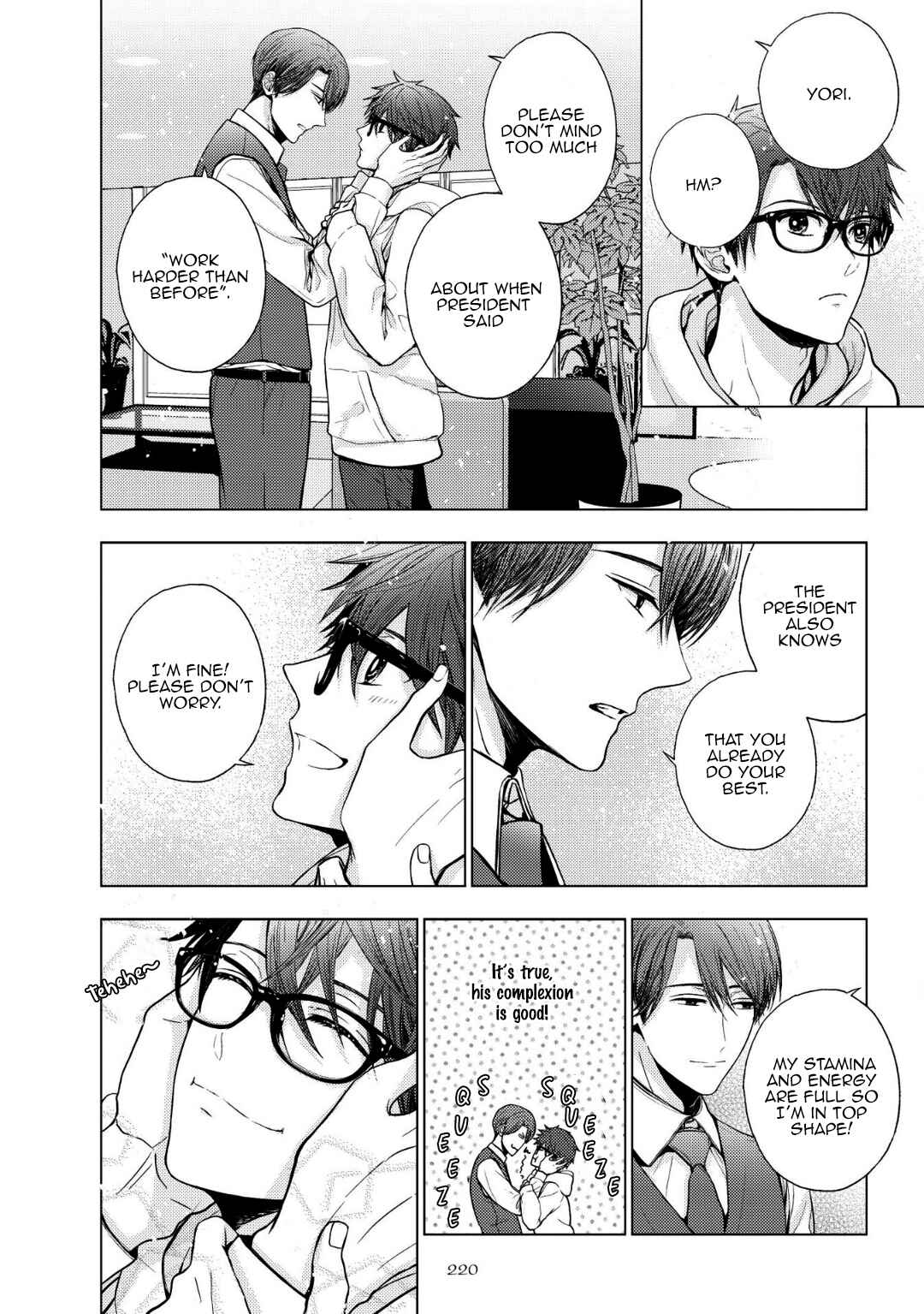 Page 20 Chapter 13 Koi ni wa Mukanai Shokugyou