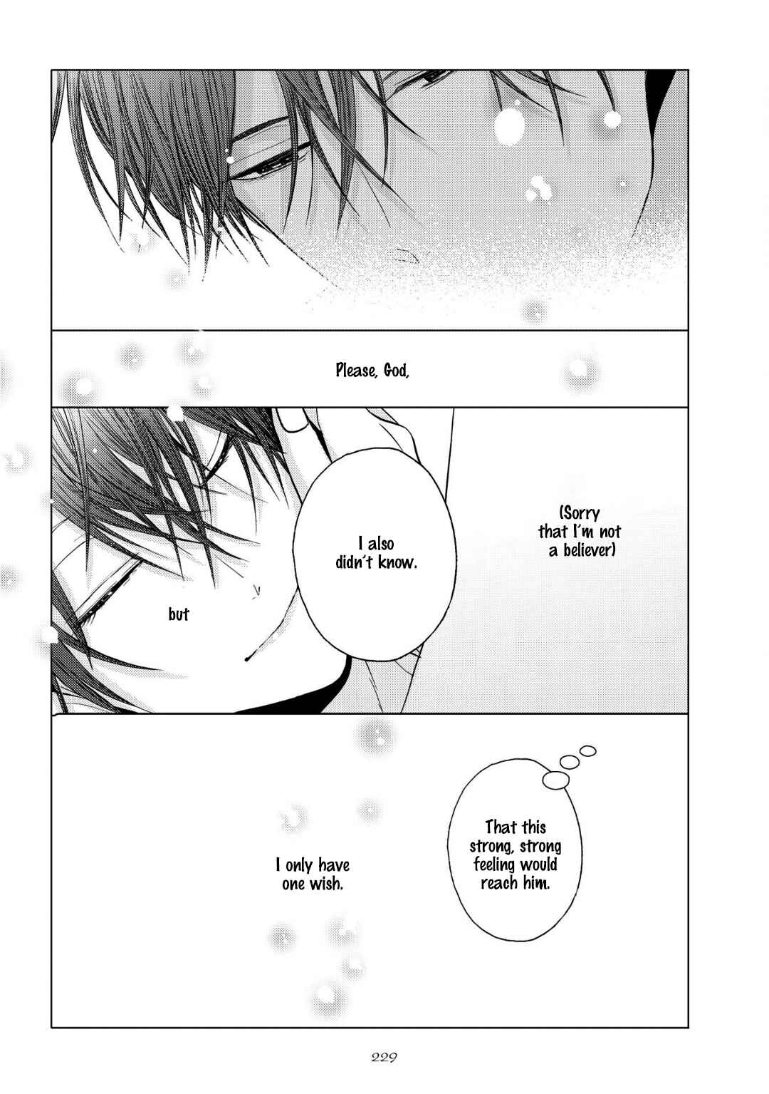 Page 29 Chapter 13 Koi ni wa Mukanai Shokugyou