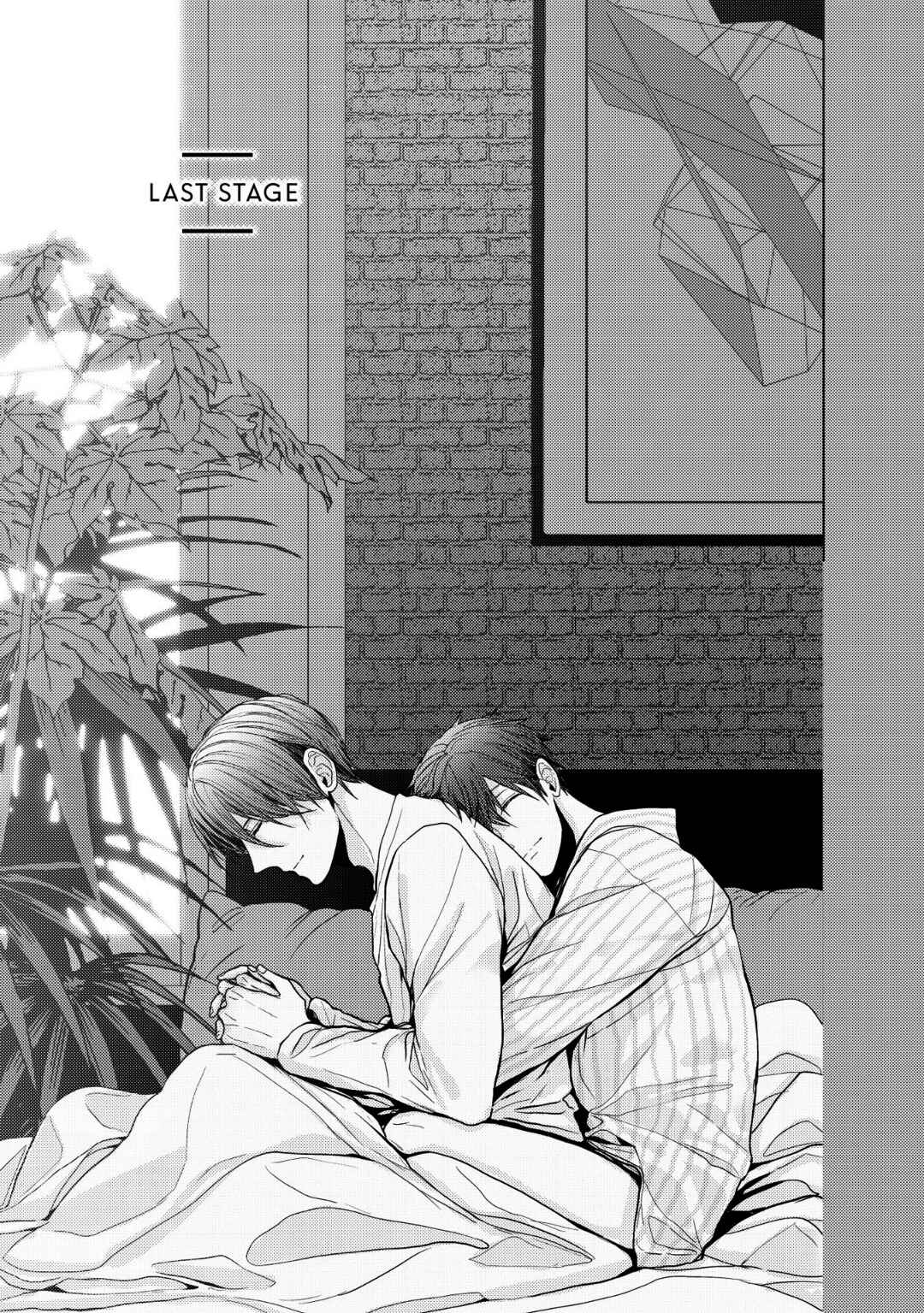 Page 3 Chapter 13 Koi ni wa Mukanai Shokugyou