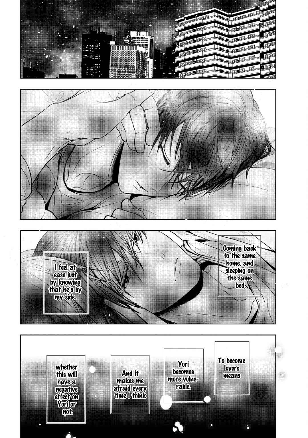 Page 7 Chapter 13 Koi ni wa Mukanai Shokugyou