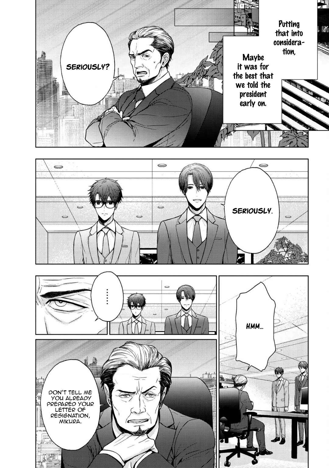 Page 8 Chapter 13 Koi ni wa Mukanai Shokugyou