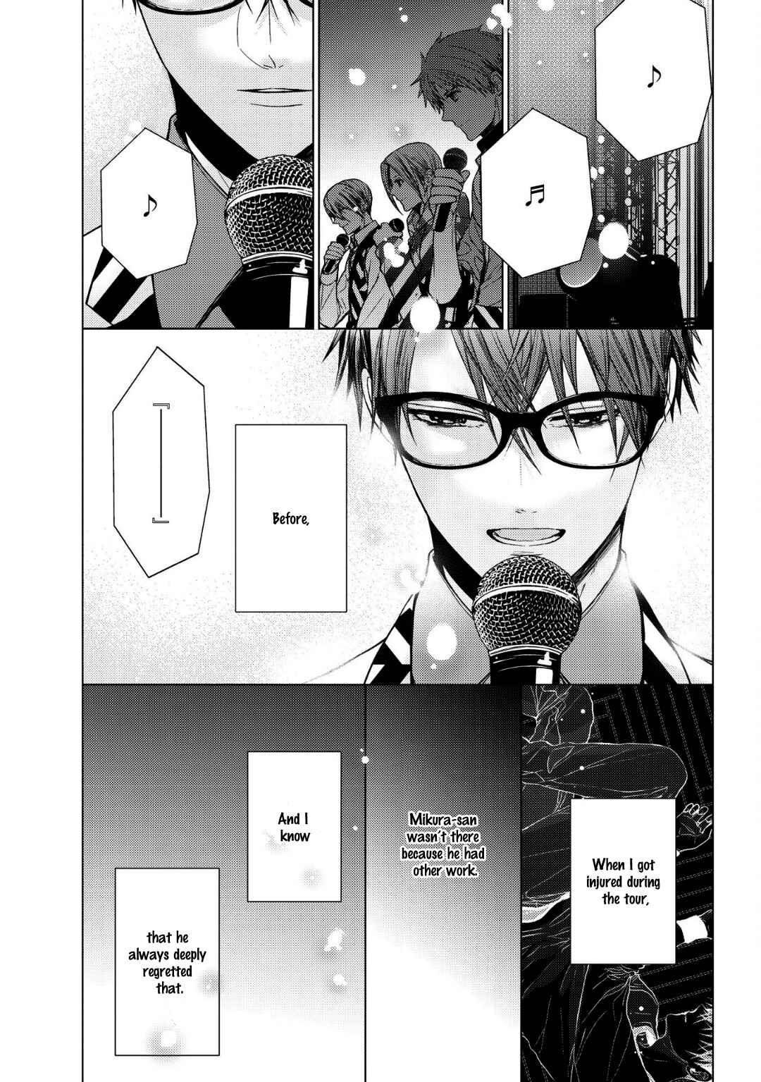 Page 10 Chapter 10 Koi ni wa Mukanai Shokugyou