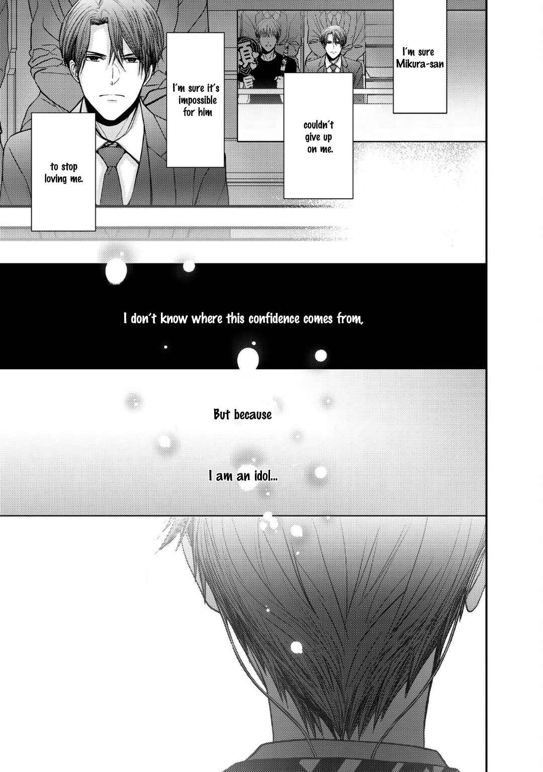 Page 13 Chapter 10 Koi ni wa Mukanai Shokugyou