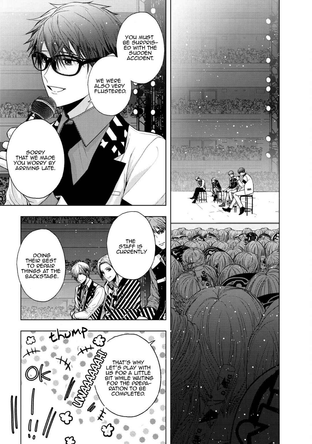 Page 5 Chapter 10 Koi ni wa Mukanai Shokugyou