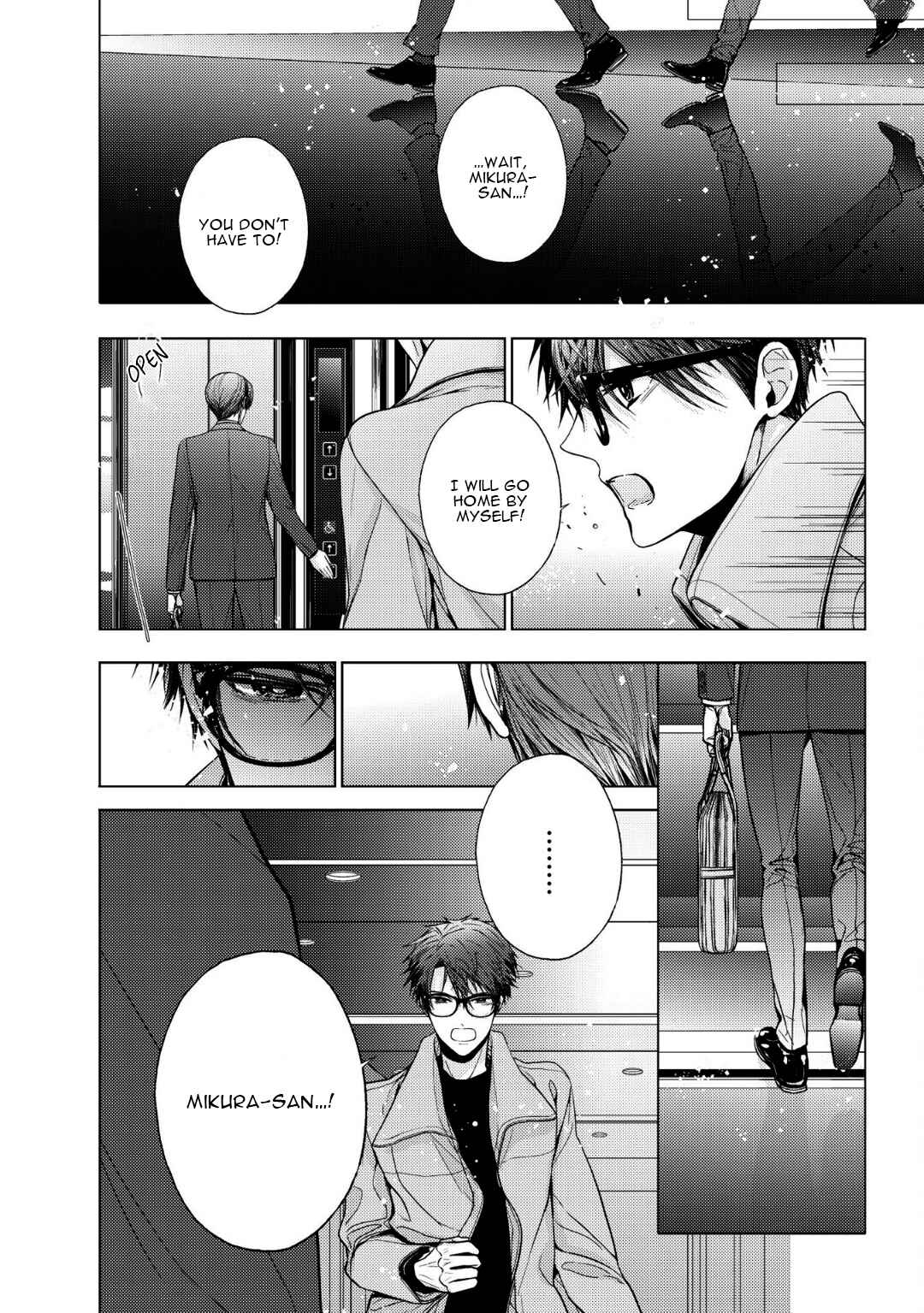 Page 10 Chapter 11 Koi ni wa Mukanai Shokugyou