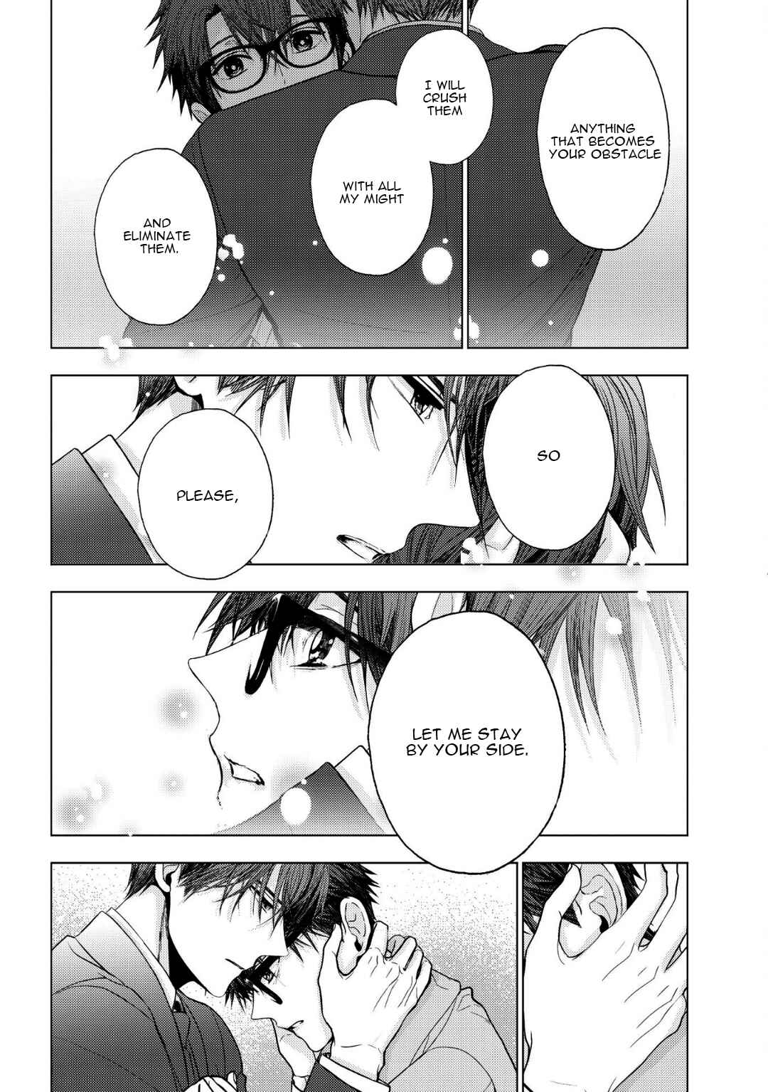 Page 17 Chapter 11 Koi ni wa Mukanai Shokugyou
