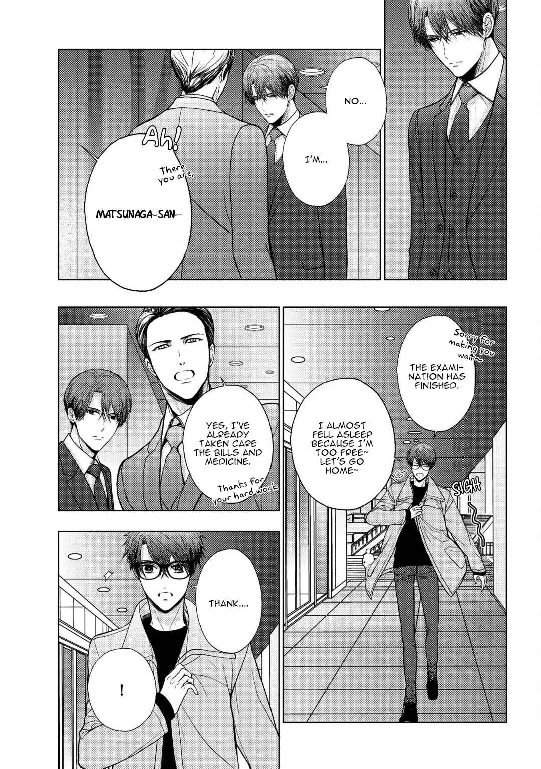 Page 6 Chapter 11 Koi ni wa Mukanai Shokugyou