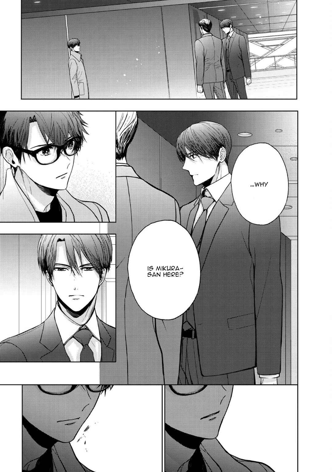 Page 7 Chapter 11 Koi ni wa Mukanai Shokugyou