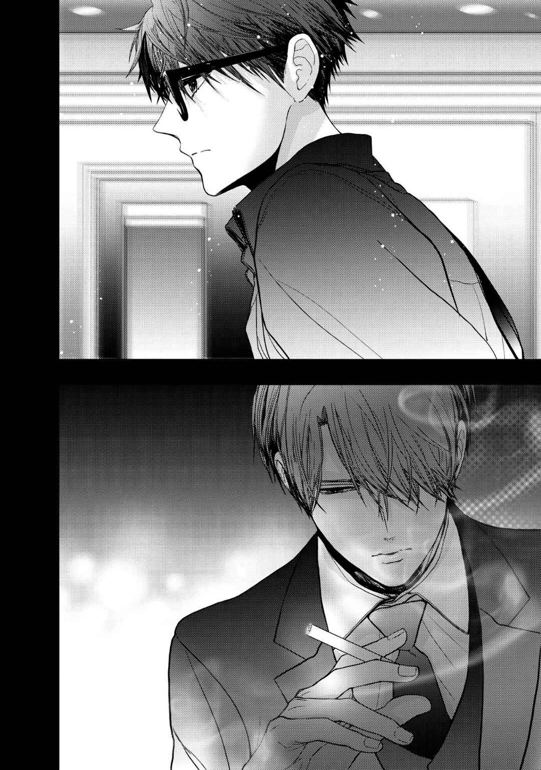 Page 11 Chapter 5 Koi ni wa Mukanai Shokugyou