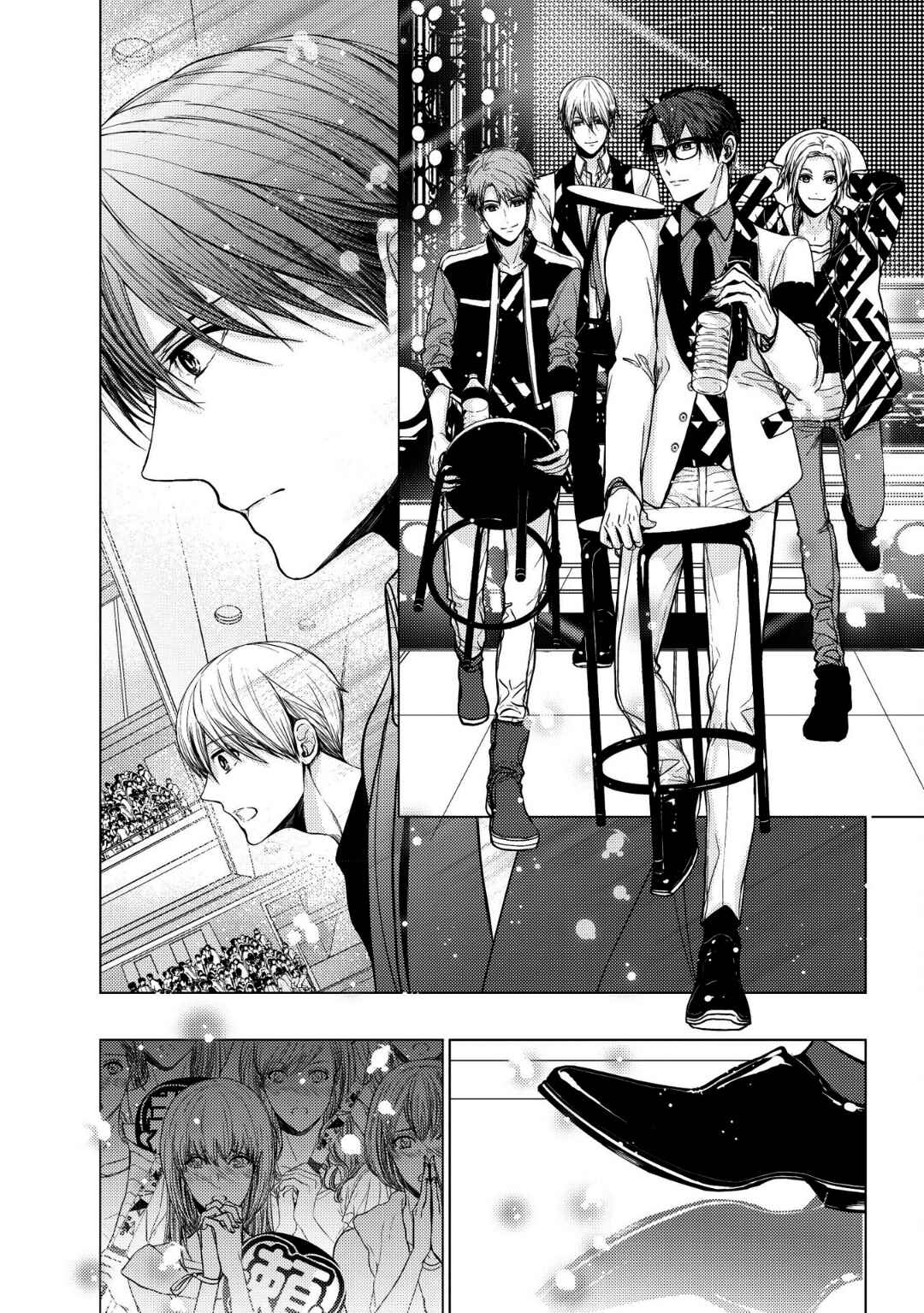 Page 12 Chapter 9 Koi ni wa Mukanai Shokugyou