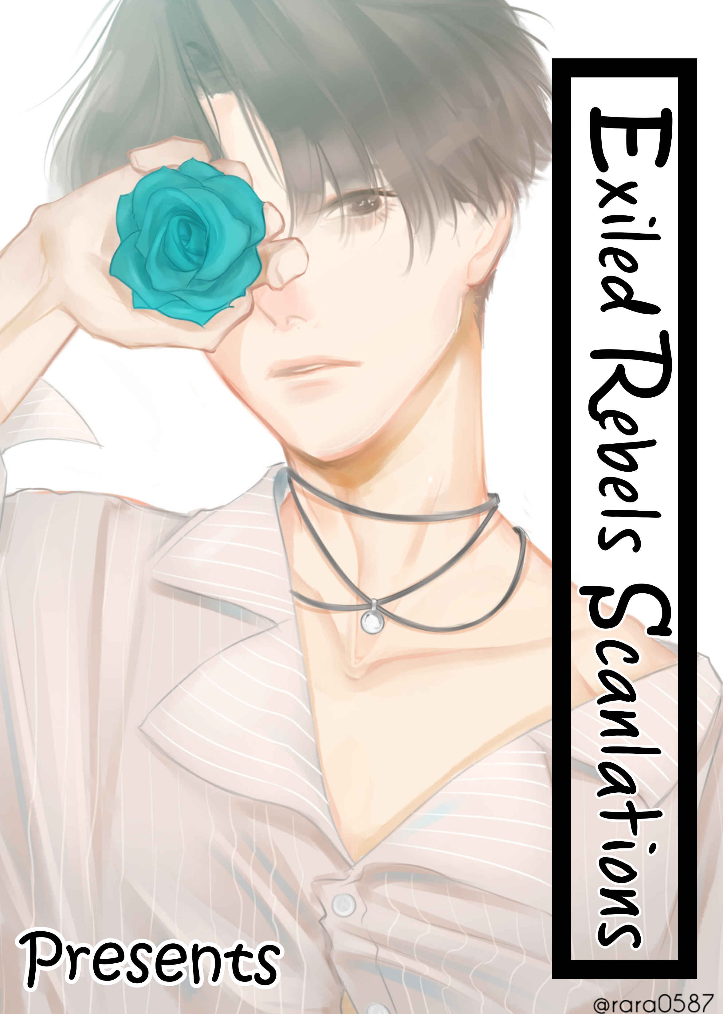 Page 1 Chapter 3 Koi ni wa Mukanai Shokugyou