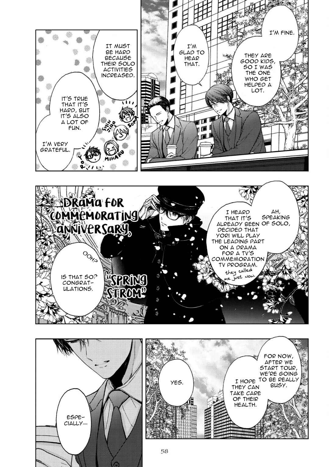 Page 10 Chapter 3 Koi ni wa Mukanai Shokugyou