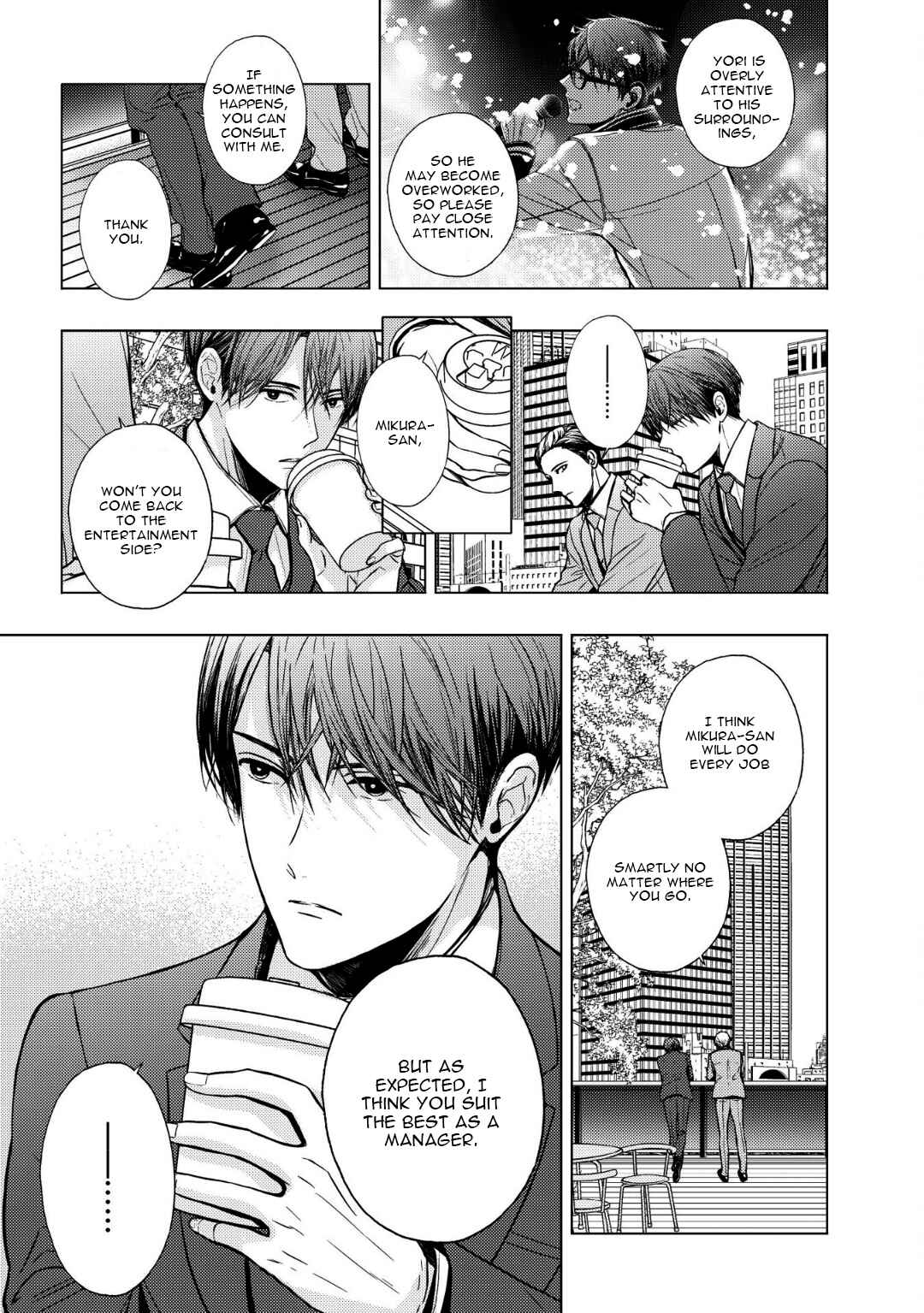 Page 11 Chapter 3 Koi ni wa Mukanai Shokugyou