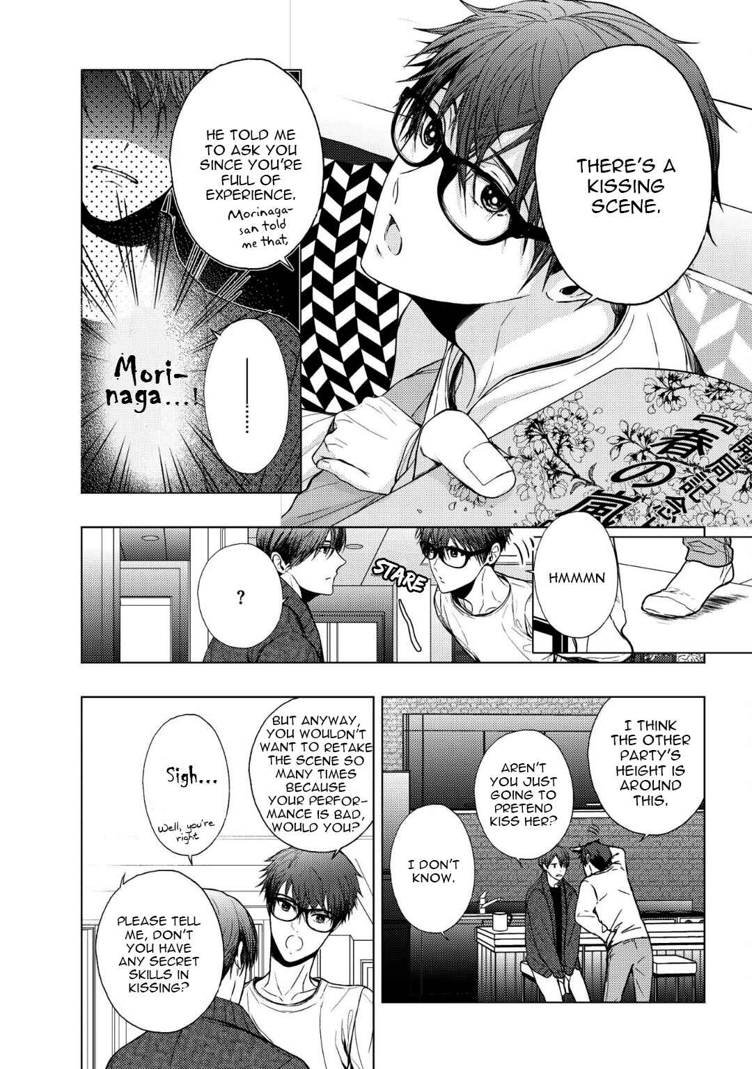 Page 18 Chapter 3 Koi ni wa Mukanai Shokugyou