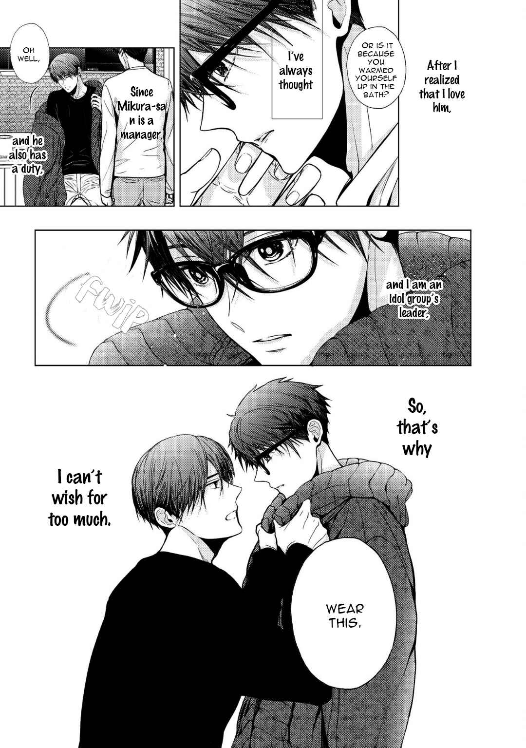 Page 21 Chapter 3 Koi ni wa Mukanai Shokugyou
