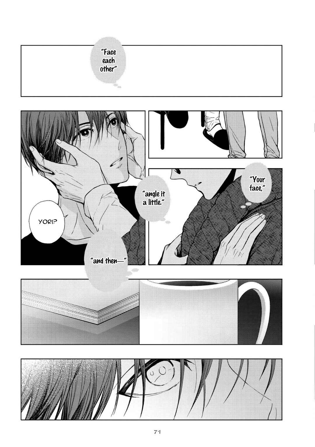 Page 23 Chapter 3 Koi ni wa Mukanai Shokugyou