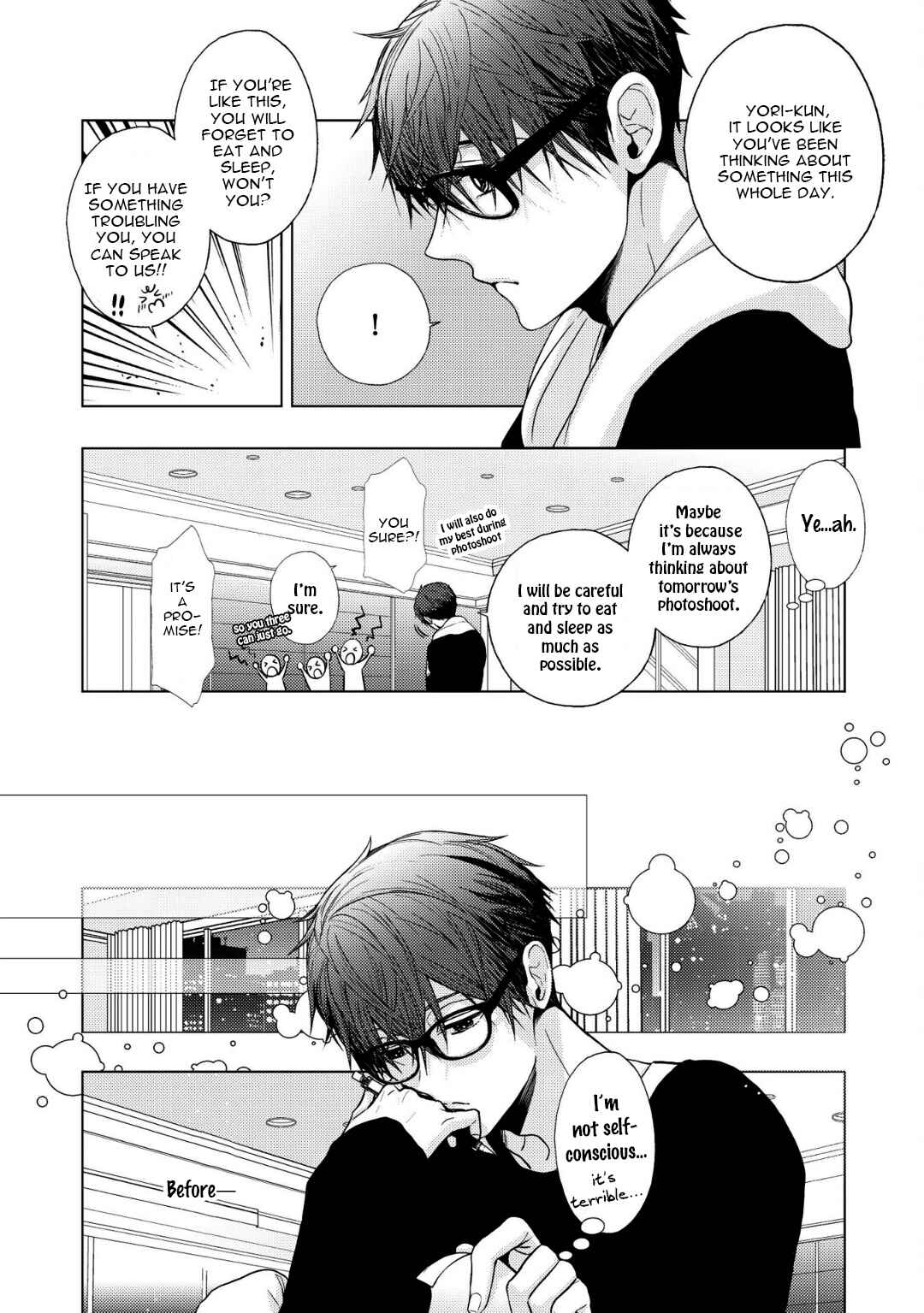 Page 11 Chapter 2 Koi ni wa Mukanai Shokugyou