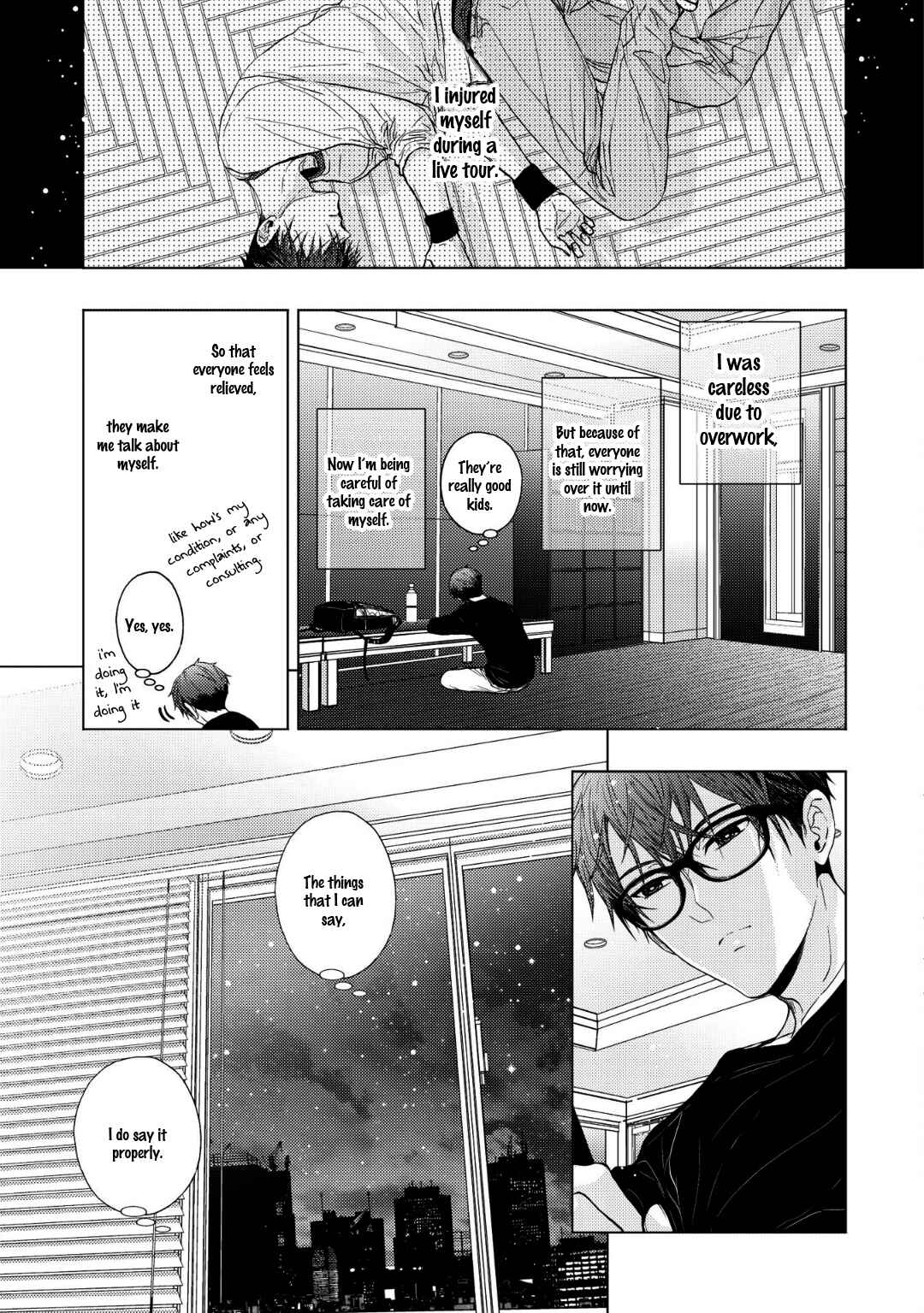 Page 12 Chapter 2 Koi ni wa Mukanai Shokugyou