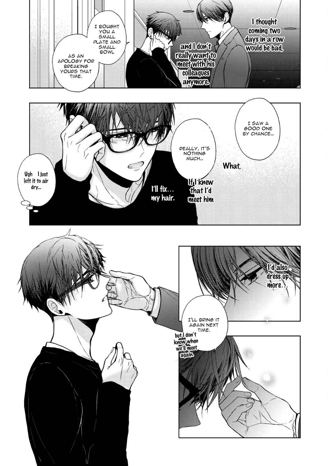 Page 18 Chapter 2 Koi ni wa Mukanai Shokugyou