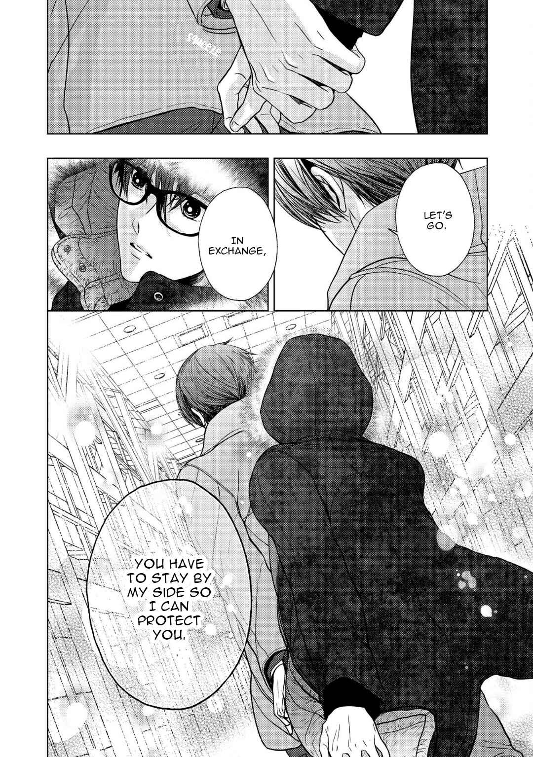 Page 23 Chapter 2 Koi ni wa Mukanai Shokugyou