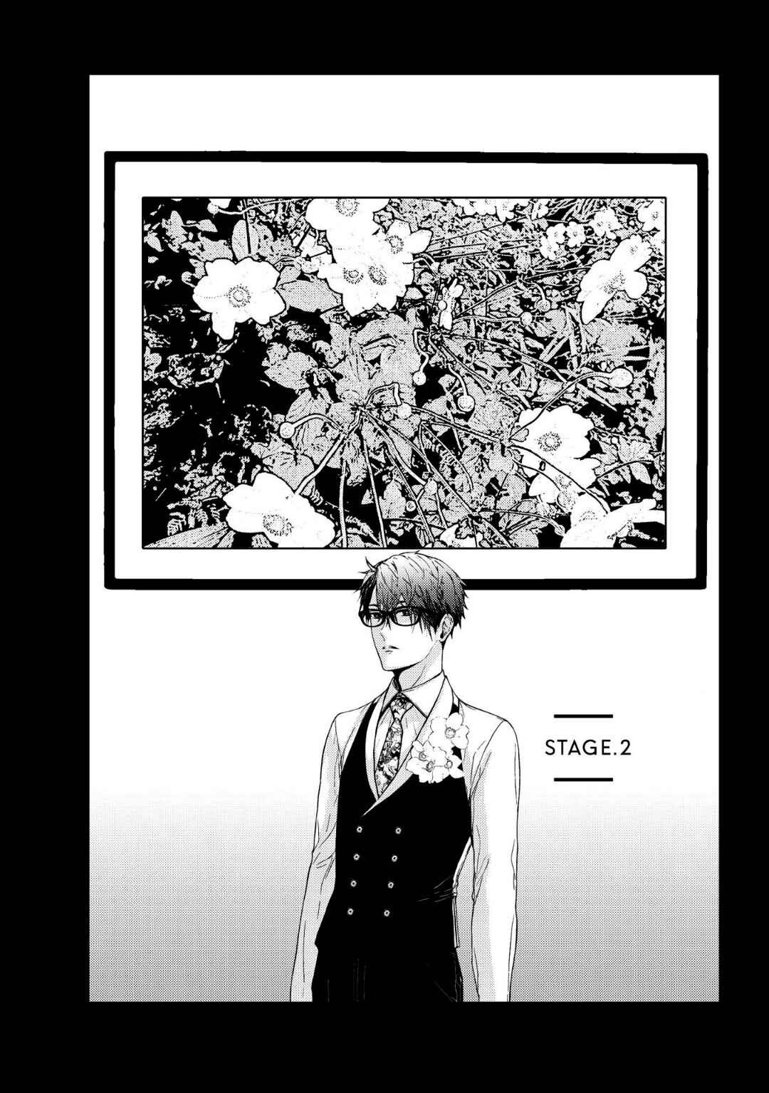 Page 3 Chapter 2 Koi ni wa Mukanai Shokugyou