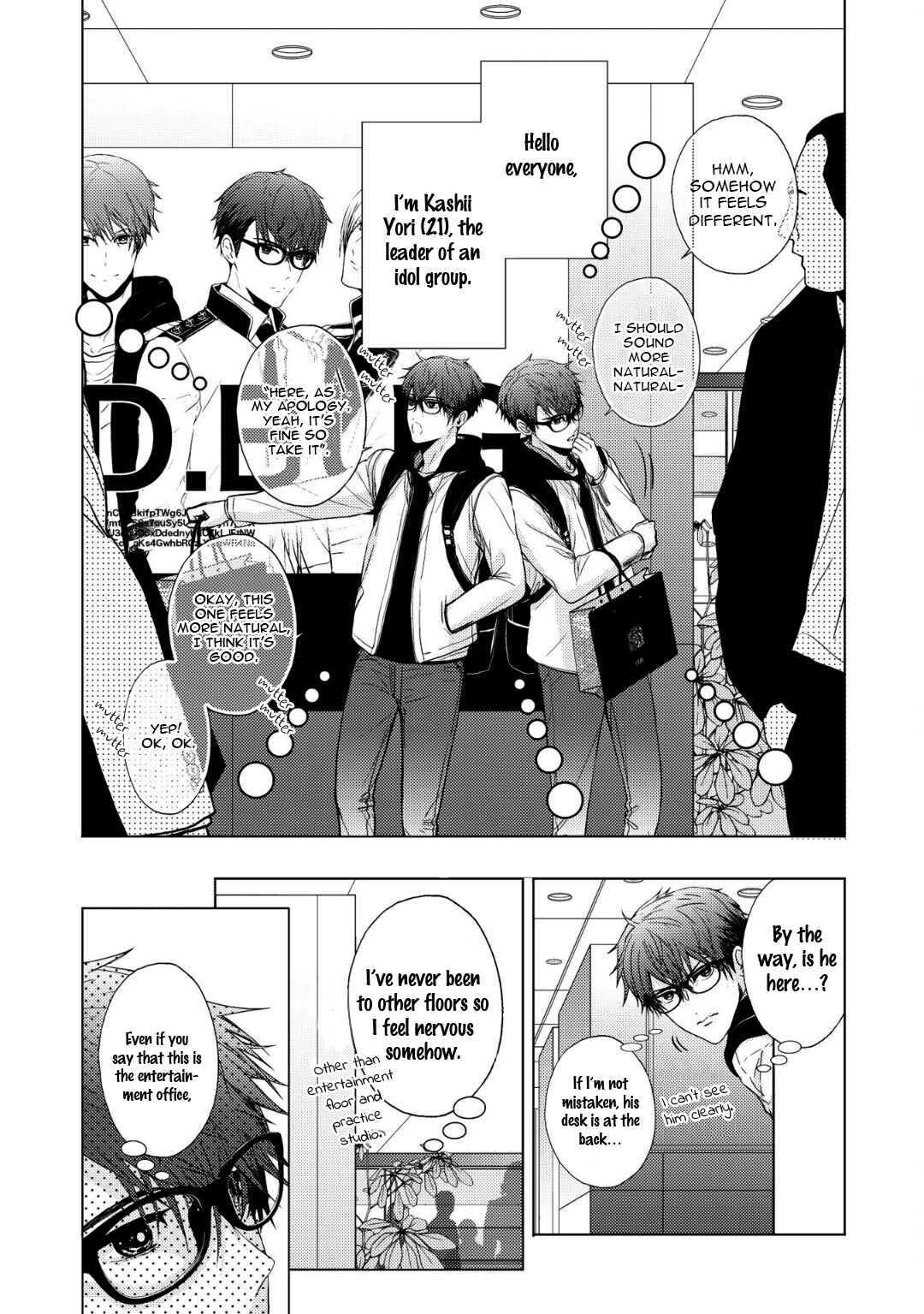 Page 5 Chapter 2 Koi ni wa Mukanai Shokugyou