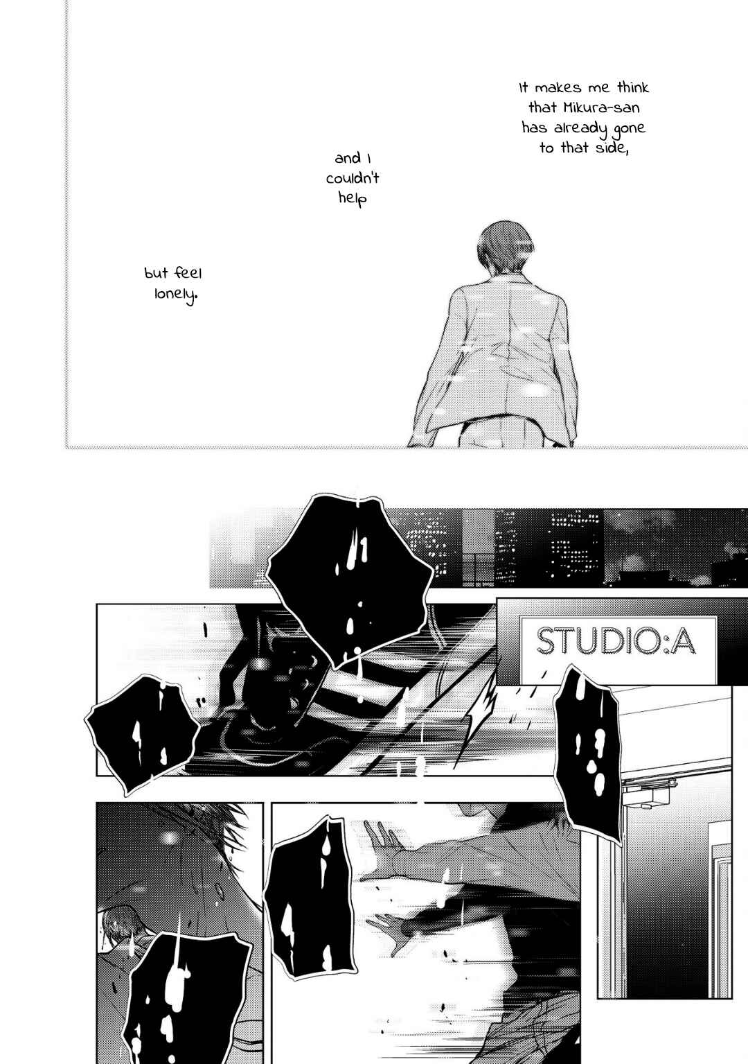 Page 7 Chapter 2 Koi ni wa Mukanai Shokugyou