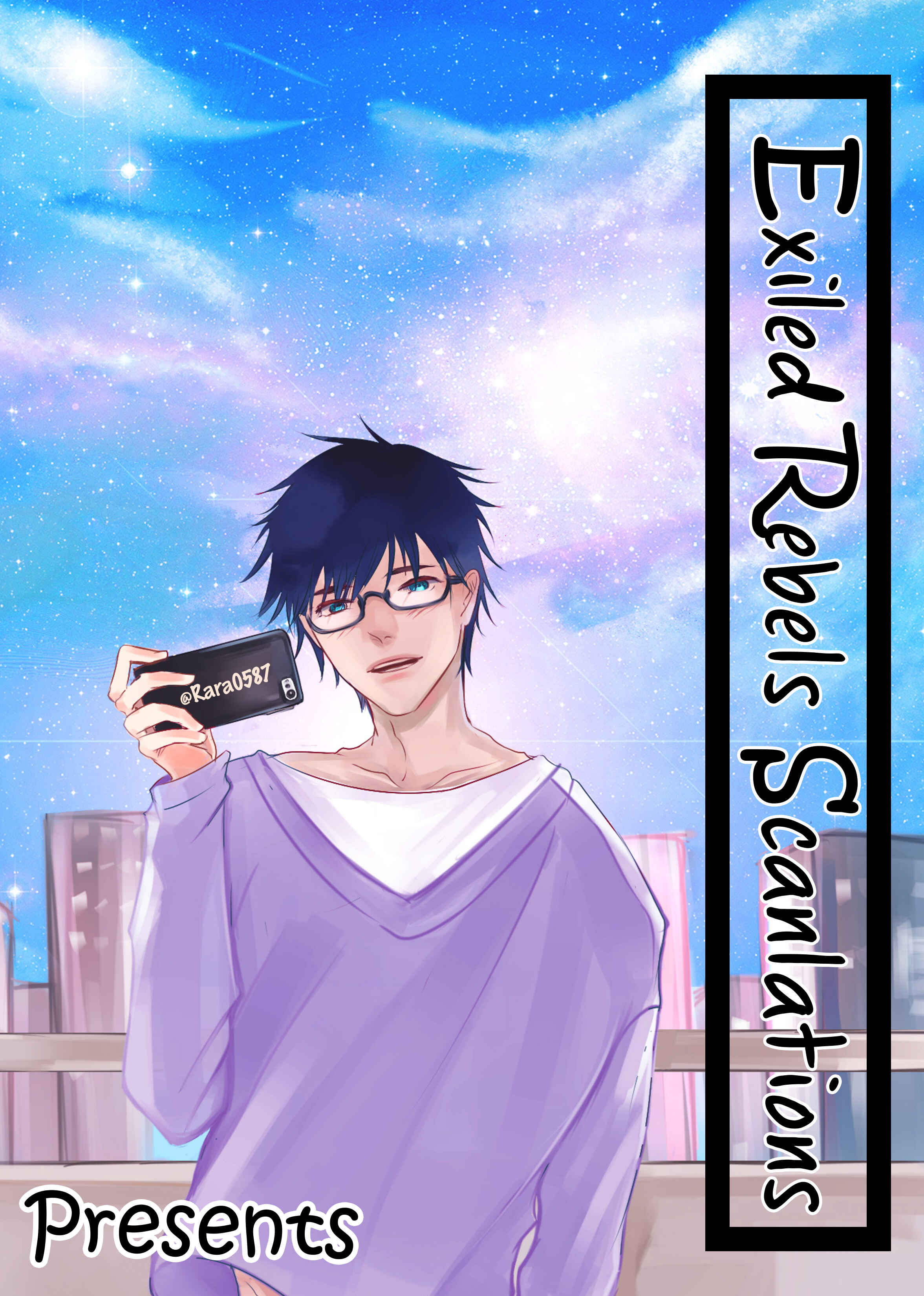 Page 1 Chapter 4 Koi ni wa Mukanai Shokugyou