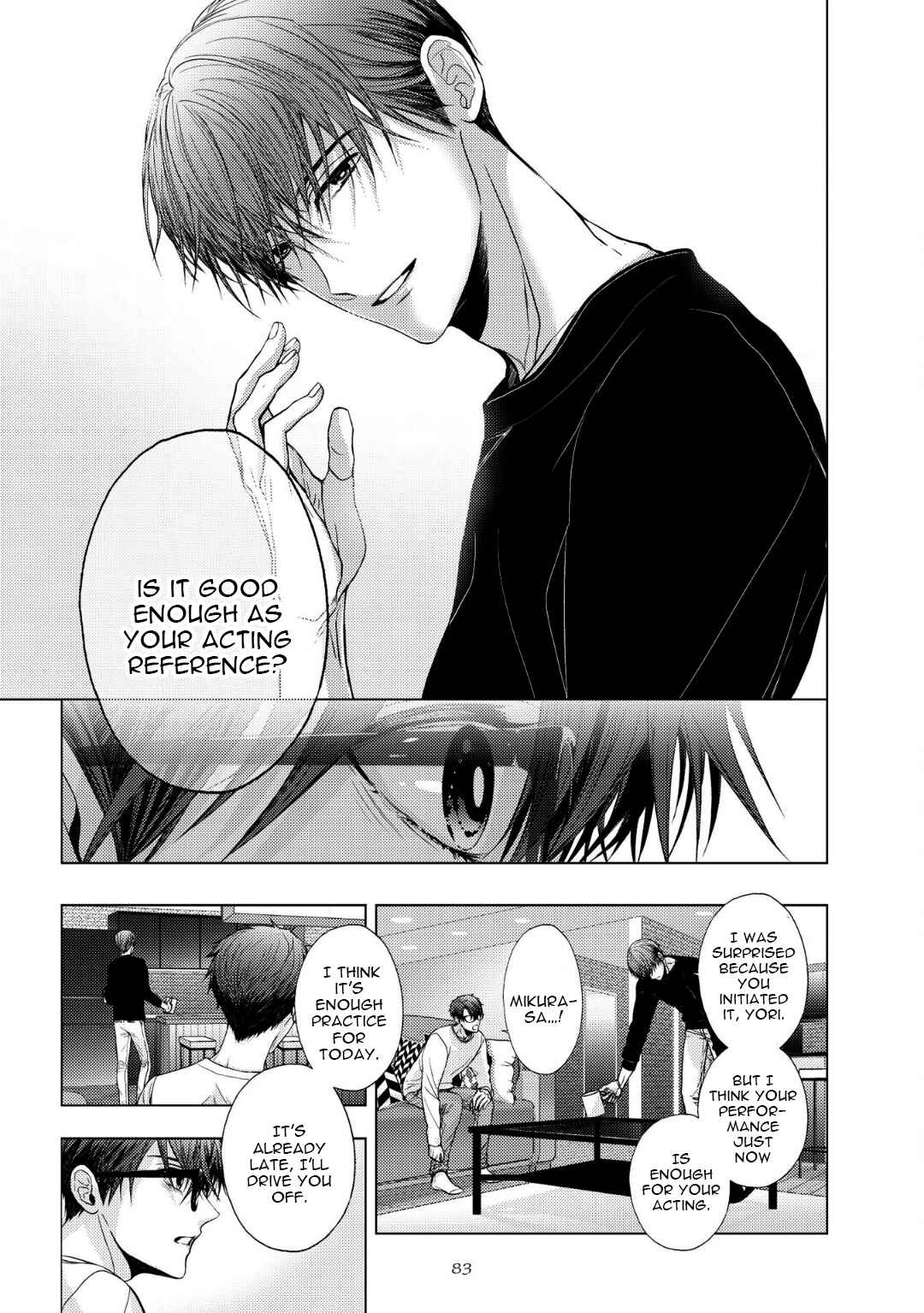 Page 13 Chapter 4 Koi ni wa Mukanai Shokugyou
